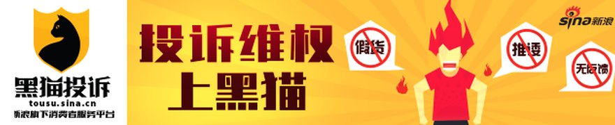 中兴通讯将推出搭载腾讯原生WorkBuddy的AI云电脑,港股通科技ETF平安(159152)备受关注