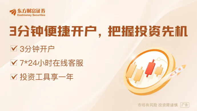 船用燃油成本涨近70%!霍尔木兹海峡突传重磅消息