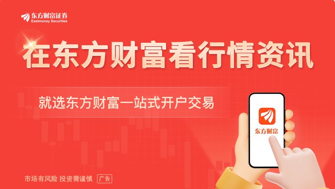 上市公司角力航天赛道 3D打印成商业火箭制造标配