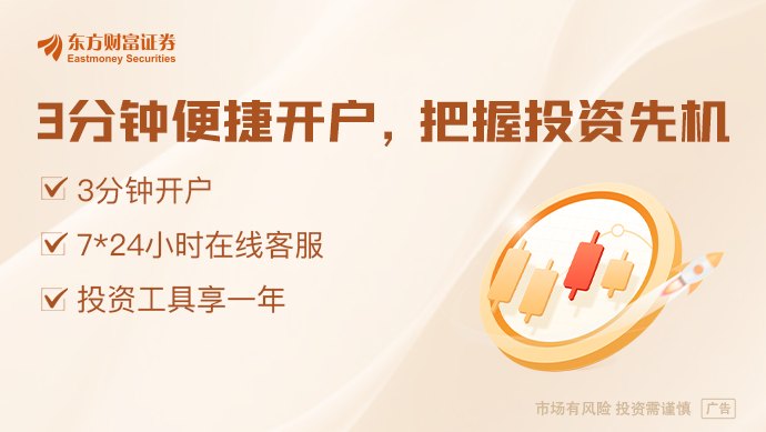 特朗普称要向伊朗索赔